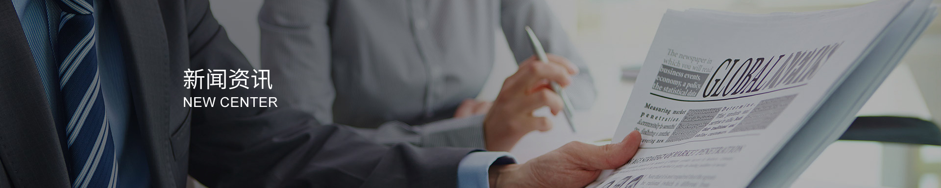 如何辨别消防泵CCC认证的真伪