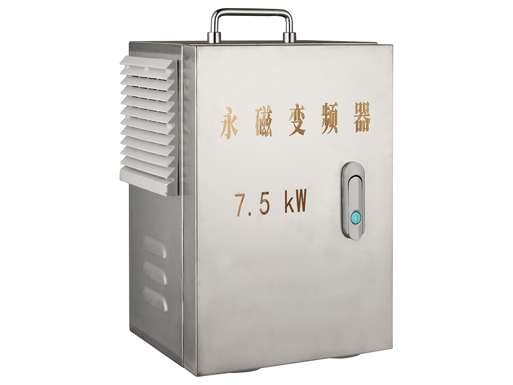 7.5kW 永磁变频器
