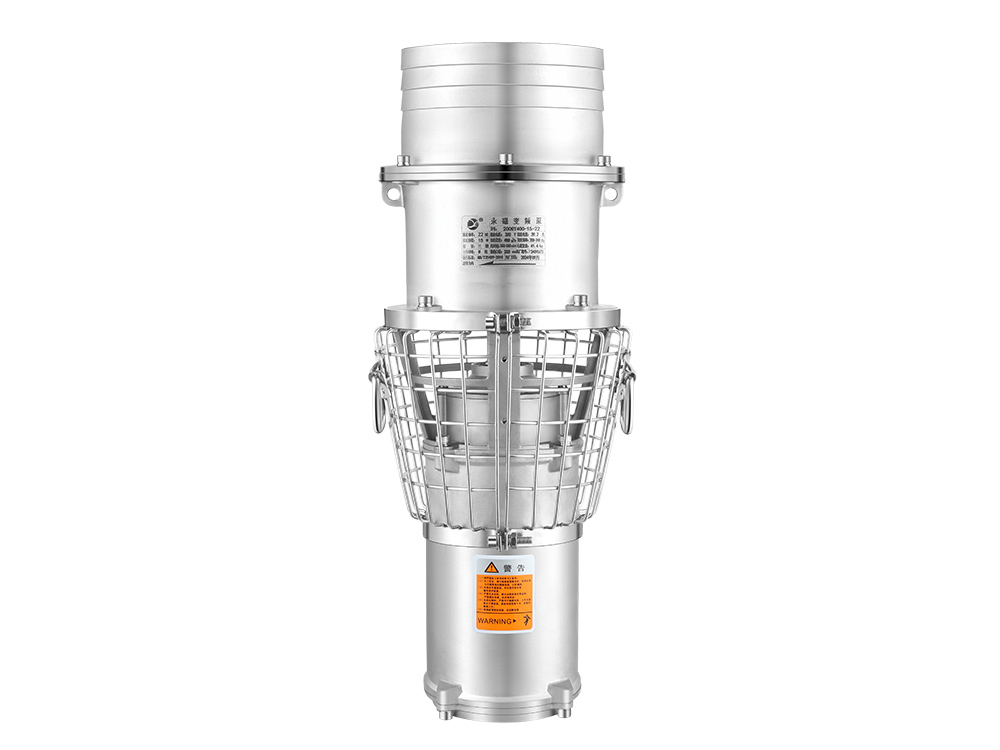 永磁变频潜水泵